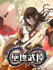 拆解现场综艺海报
